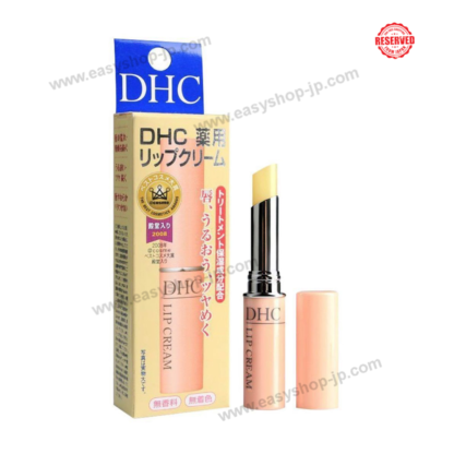 DHC Medicated Lip Balm 1.5g - Image 3