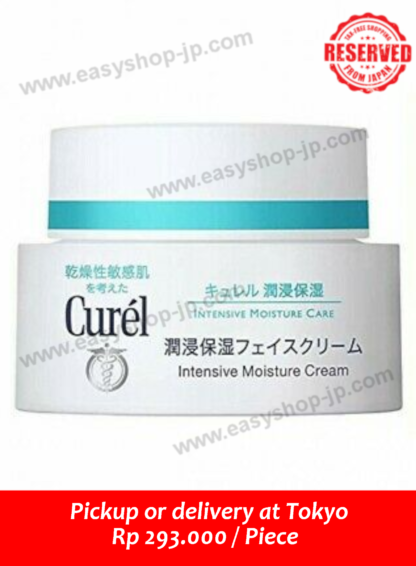 Curel Moisturizing Face Cream 40g - Image 2