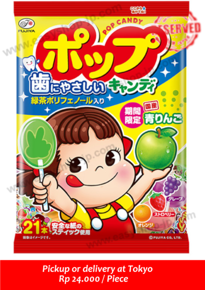 Pop Candy - Image 2