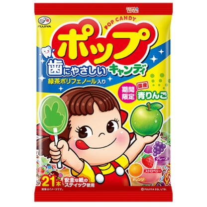 Pop Candy