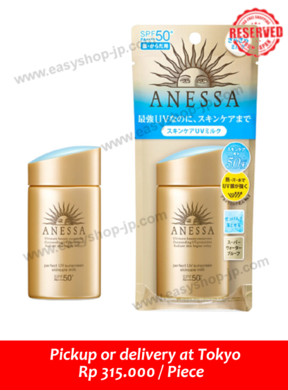Anessa Perfect UV Skincare Sunscreen Milk 60ml - Image 2