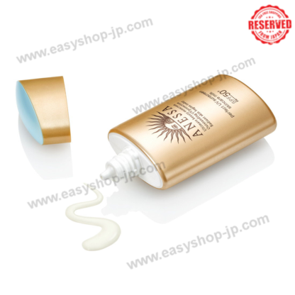 Anessa Perfect UV Skincare Sunscreen Milk 60ml - Image 3