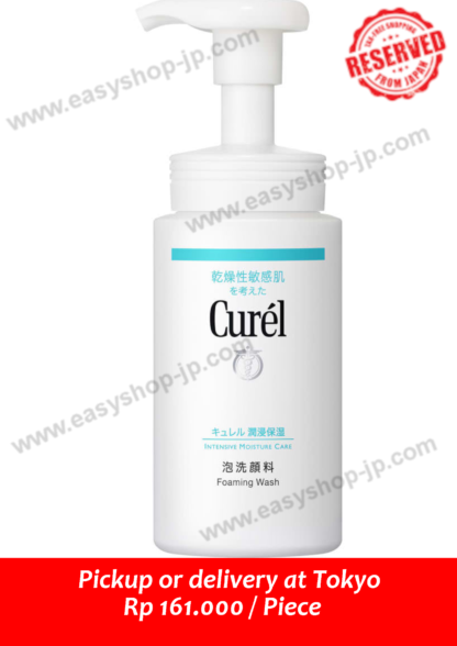 CUREL Foaming Wash 150ml - Image 2