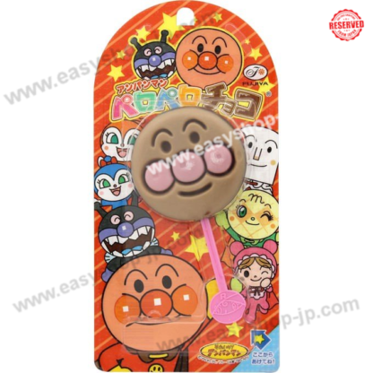 Anpanman Lollipop Chocolate 12g (Each Box contains 12Pcs) - Image 3