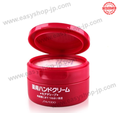 Shiseido More Deep Hand Cream 100g - Image 3