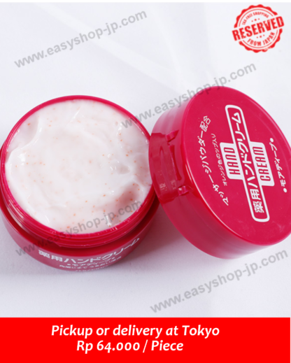 Shiseido More Deep Hand Cream 100g - Image 2