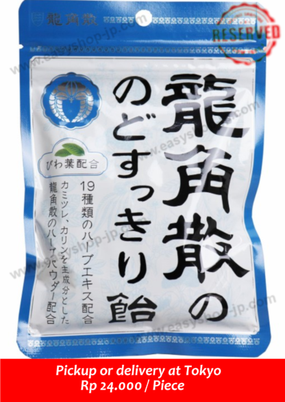 Ryukakusan Refreshing Throat Candy 100g - Image 2