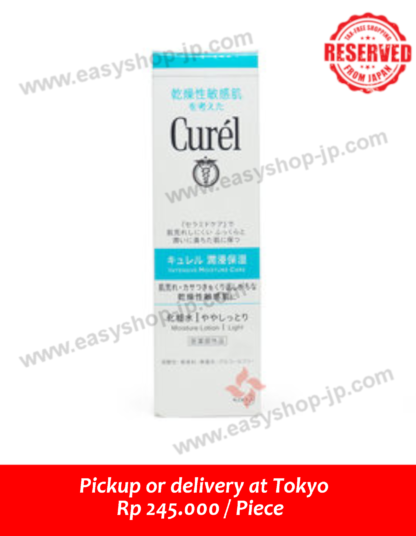 Curél Moisturizing Moisturizing Lotion I Slightly Moist - Image 2