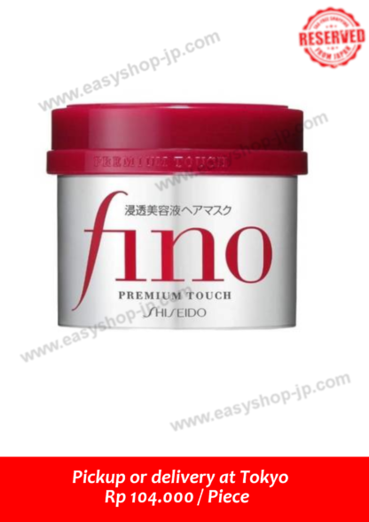 Shiseido Fino Premium Touch Essence Hair Mask - Image 2