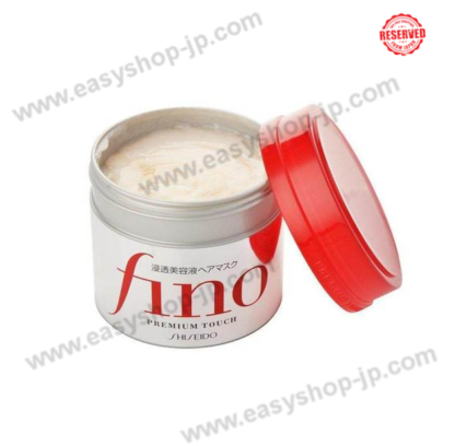 Shiseido Fino Premium Touch Essence Hair Mask - Image 3