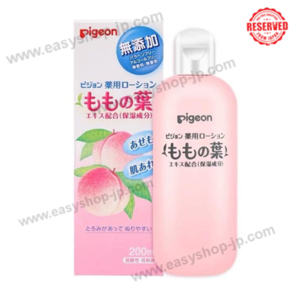 Pigeon Peach Leaf Medicated Lotion - 200ml - Image 3