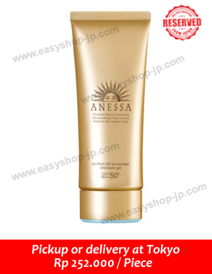 ANESSA Perfect UV Skin Care Gel Sunscreen - 90g - Image 2