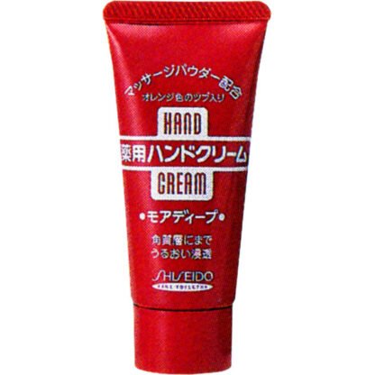 SHISEIDO HAND CREAM 30gr