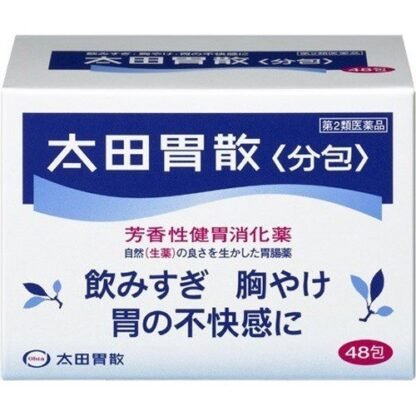 Ohta Isan Antacid Powder 48 Sachets