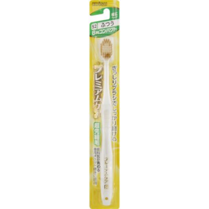 Premium Care Toothbrush Compact Normal