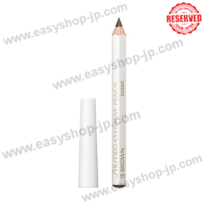 SHISEIDO Hexagonal Eyebrow Pencil - Brown - Image 3
