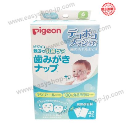 PIGEON Tooth Wipes Blue - Image 4
