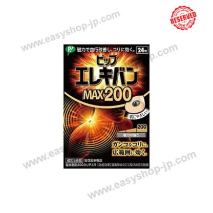 Pip Elekiban Magnet - Image 3
