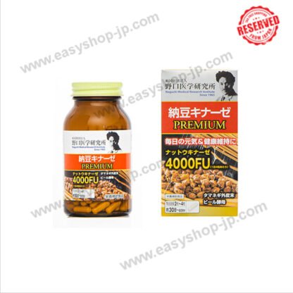 NATTO KINAZE 4000FU PREMIUM - Image 3