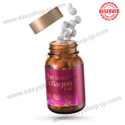 SHISEIDO Collagen Luxury EXR 1000mg 126 tablets - Image 3