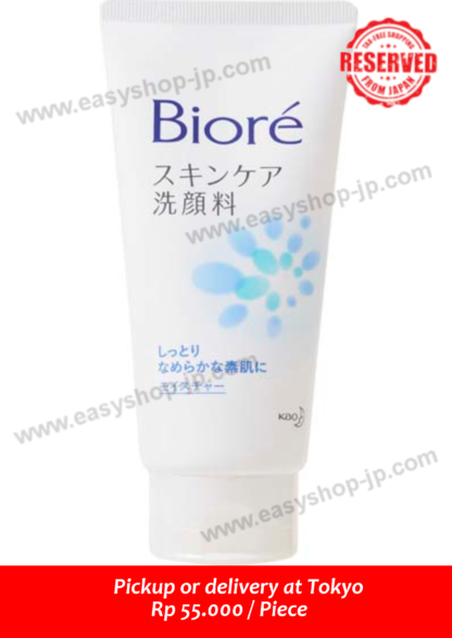 Biore Facial Wash Skincare Moisture Care 130gram - Image 2