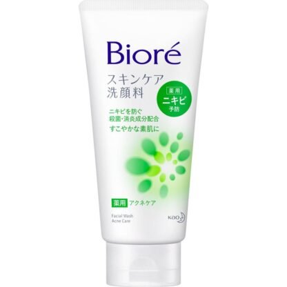 Biore Facial Wash Acne Care 130gram