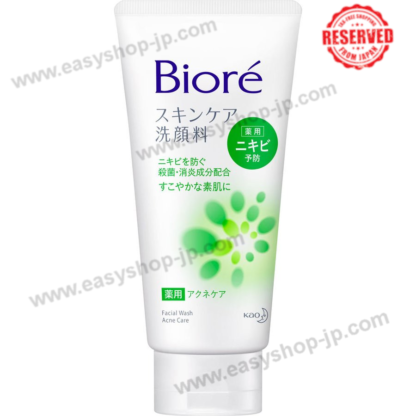 Biore Facial Wash Acne Care 130gram - Image 3