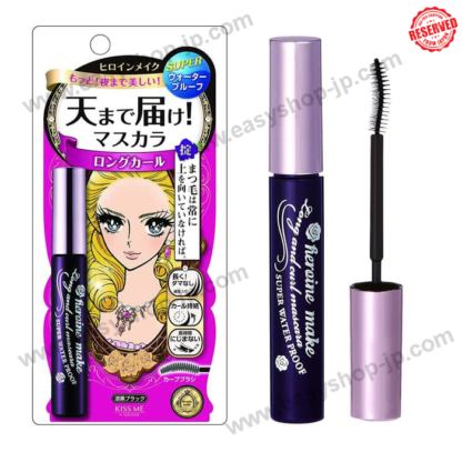 KissMe Heroine Make Volume & Curl Mascara Super WP - Image 3