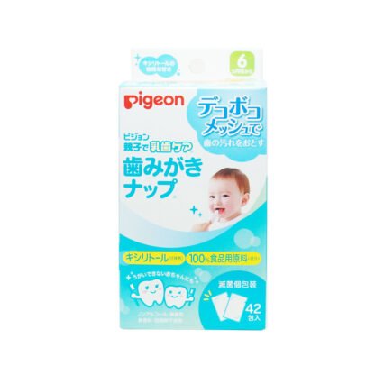 PIGEON Tooth Wipes Blue