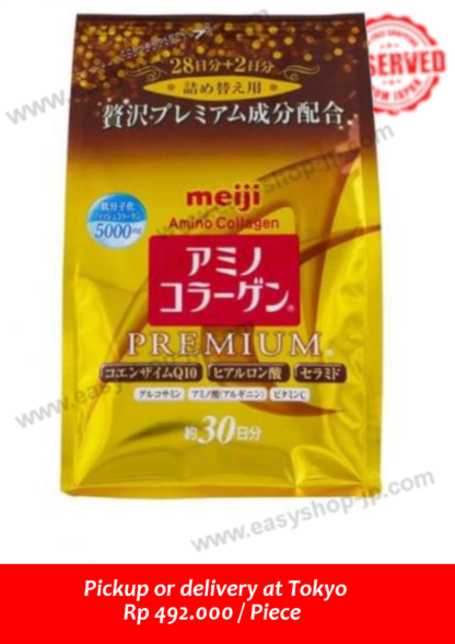 MEIJI AMINO COLLAGEN 196g - Image 2