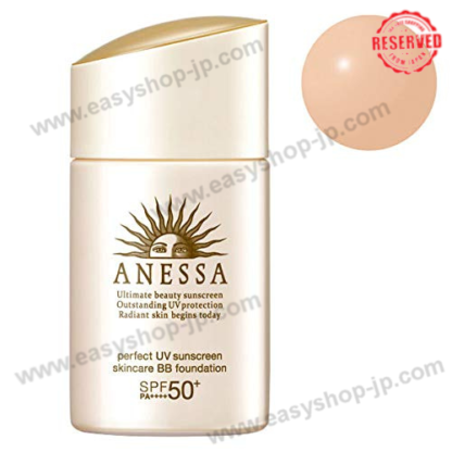 ANESSA UV BB FOUNDATION 25mL - Image 3