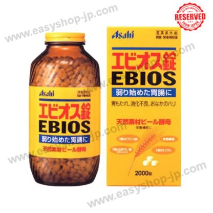 ASAHI Ebios 2000 tablets - Image 3