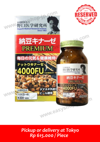NATTO KINAZE 4000FU PREMIUM - Image 2