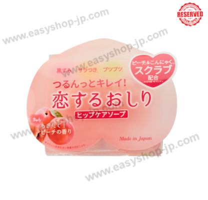 Love shape Bottom Soap - 80 g - Image 2