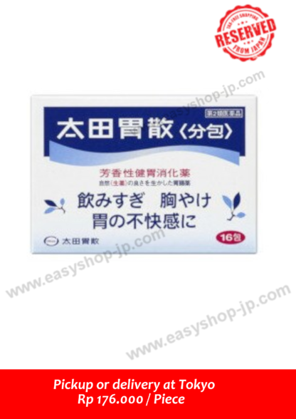 Ohta Isan Antacid Powder 48 Sachets - Image 2