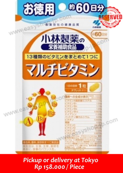 Kobayashi Multivitamin 60 Days - Image 2