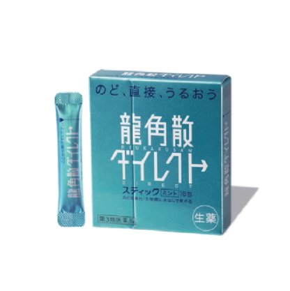 Ryukakusan Direct Stick Mint 16 Pack