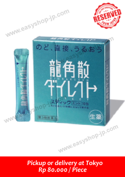 Ryukakusan Direct Stick Mint 16 Pack - Image 2
