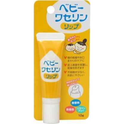 KENEI Lipbalm Baby Vaseline 10gr