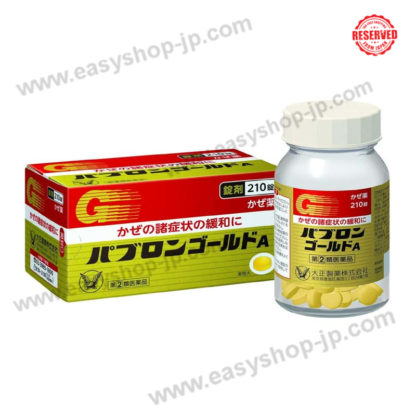 Pabron Gold A - 210 Tablets - Image 3