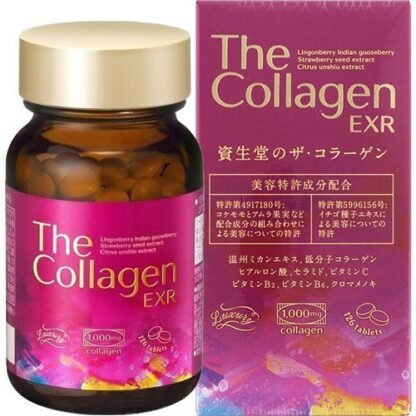 SHISEIDO Collagen Luxury EXR 1000mg 126 tablets