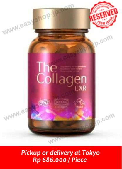 SHISEIDO Collagen Luxury EXR 1000mg 126 tablets - Image 2