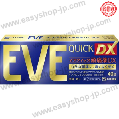 Eve Quick Headache Medicine DX (40 tablets) - Image 3