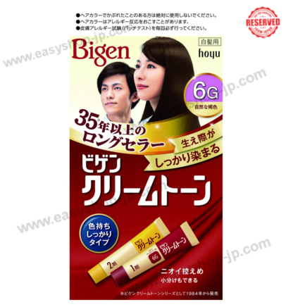 Hoyu Bigen Cream tone 6G natural brown 40g + 40g - Image 3