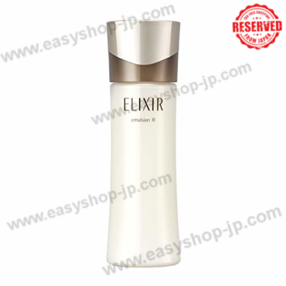 ELIXIR Advanced Emulsion TIII 130ml Very Moist - Image 2