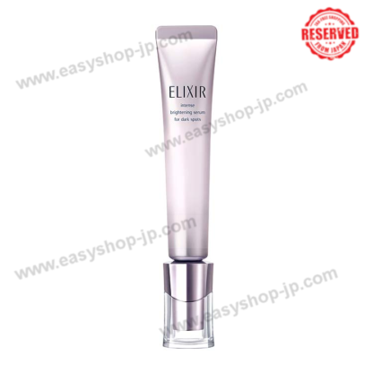 Elixir White Spot Clear Serum W T (22g) - Image 2