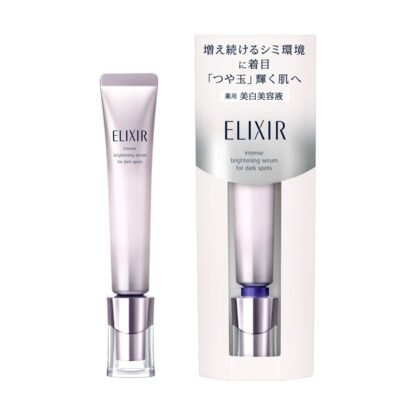 Elixir White Spot Clear Serum W T (22g)