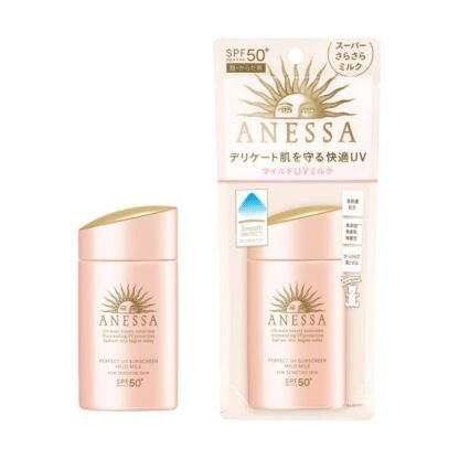 ANESSA SUNSCREEN MILD MILK with SMOOTH PROTECTION 60mL