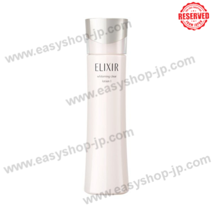 ELIXIR WHITE Whitening Clear Lotion I Light 170ml - Image 2