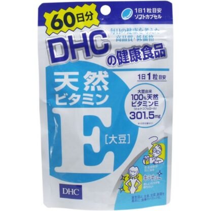 DHC VITAMIN E 60days